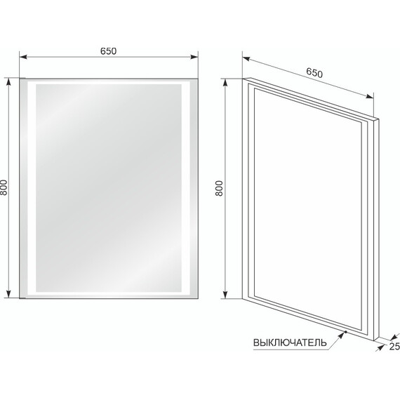 ЗЕРКАЛО STYLE LINE "ПРОВАНС 65" С ПОДСВЕТКОЙ