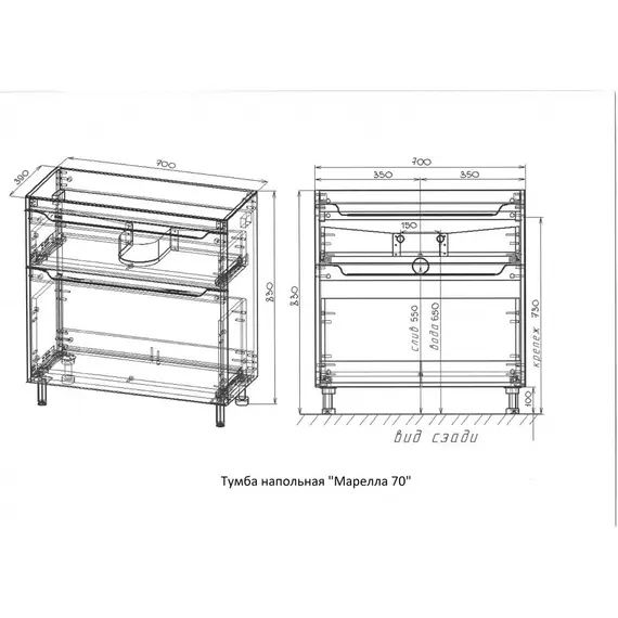 ТУМБА НАПОЛЬНАЯ STYLE LINE "МАРЕЛЛА 70", 2 ЯЩИКА, ЛЮКС АНТИСКРЕЙТЧ СЕРЫЙ, PLUS