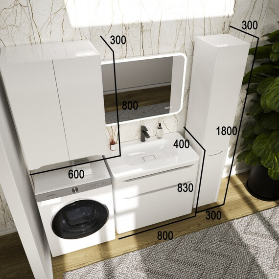 ТУМБА НАПОЛЬНАЯ STYLE LINE "МАРЕЛЛА 80", 2 ЯЩИКА, ЛЮКС АНТИСКРЕЙТЧ БЕЛЫЙ МАТОВЫЙ, PLUS