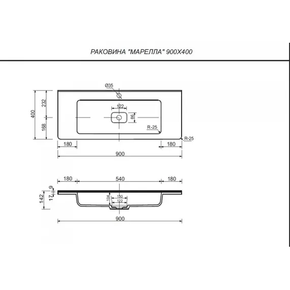 ТУМБА НАПОЛЬНАЯ STYLE LINE "МАРЕЛЛА 90", 2 ЯЩИКА, ЛЮКС АНТИСКРЕЙТЧ БЕЛЫЙ ГЛЯНЕЦ, PLUS