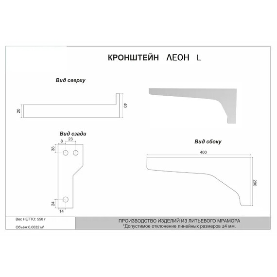 ТУМБА НАПОЛЬНАЯ STYLE LINE "ДАЛЛАС ЛЕОН 120" 3 ЯЩИКА, ЛЮКС БЕЛАЯ, PLUS