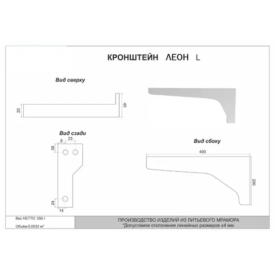 ТУМБА НАПОЛЬНАЯ STYLE LINE "ДАЛЛАС ЛЕОН 120" 3 ЯЩИКА, ЛЮКС БЕЛАЯ, PLUS