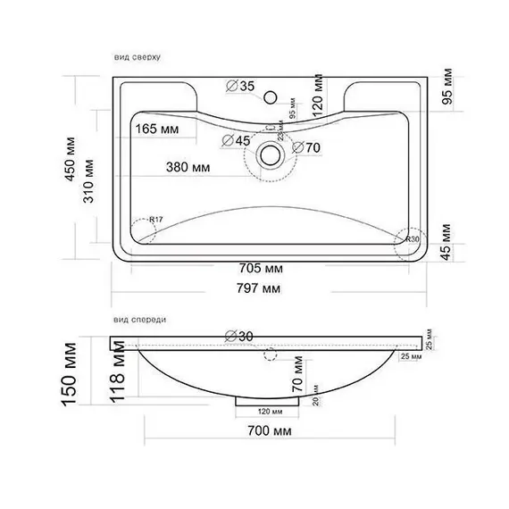ТУМБА ПОДВЕСНАЯ STYLE LINE "АТЛАНТИКА 80", ЛЮКС АНТИСКРЕЙЧ, PLUS