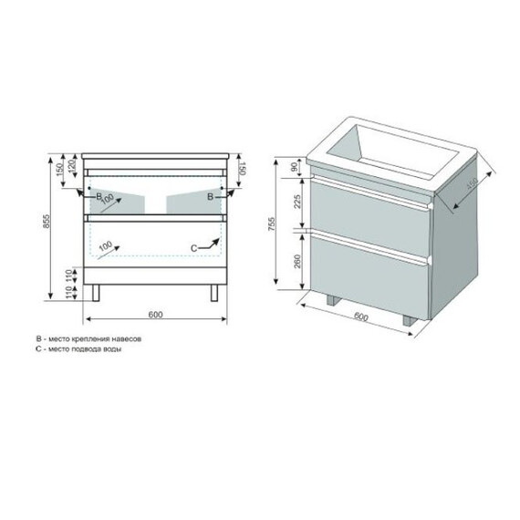 ТУМБА НАПОЛЬНАЯ STYLE LINE "АТЛАНТИКА 60", ЛЮКС ЯСЕНЬ ПЕРЛАМУТР, PLUS