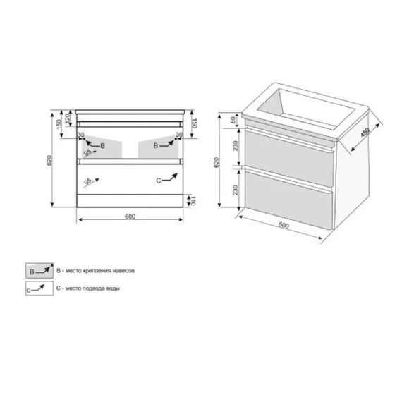 ТУМБА ПОДВЕСНАЯ STYLE LINE "АТЛАНТИКА 60", ЛЮКС АНТИСКРЕЙЧ, PLUS