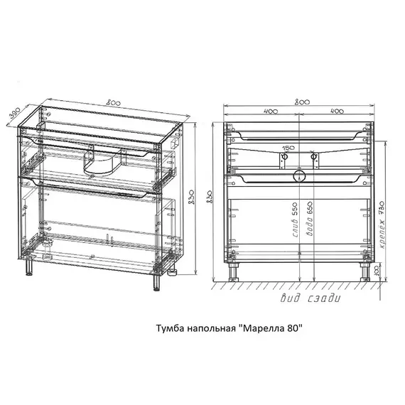 ТУМБА НАПОЛЬНАЯ STYLE LINE "МАРЕЛЛА 80", 2 ЯЩИКА, ЛЮКС АНТИСКРЕЙТЧ СЕРЫЙ, PLUS