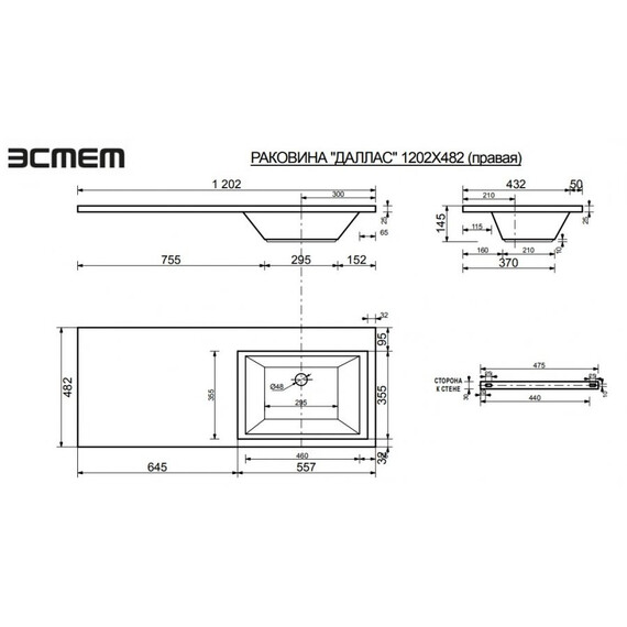 ТУМБА НАПОЛЬНАЯ STYLE LINE "ДАЛЛАС 120", 3 ЯЩИКА, ЛЮКС БЕЛАЯ, PLUS