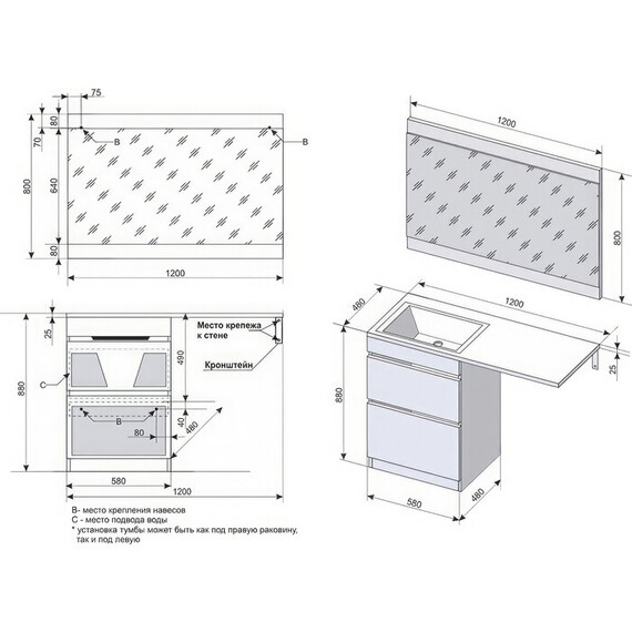 ТУМБА НАПОЛЬНАЯ STYLE LINE "ДАЛЛАС 120", 2 ЯЩИКА, ЛЮКС БЕЛАЯ, PLUS, ЭМАЛЬ
