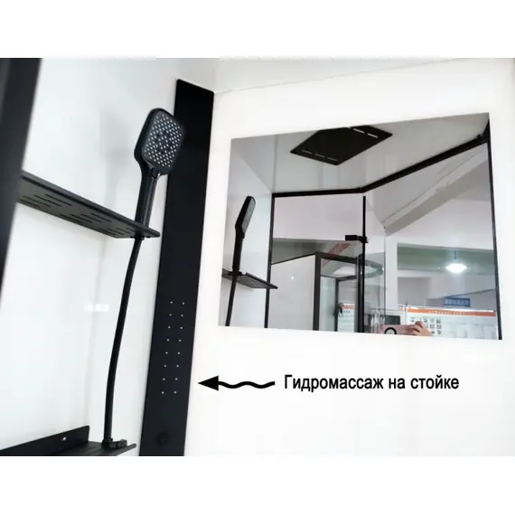 КАБИНА ДУШЕВАЯ ESBANO ESM-PENTA-90 ЛЕВЫЙ