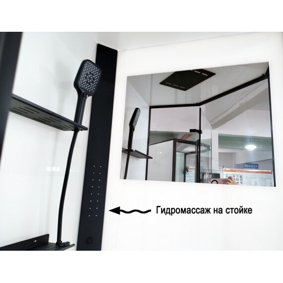 КАБИНА ДУШЕВАЯ ESBANO ESM-PENTA-90 ПРАВЫЙ