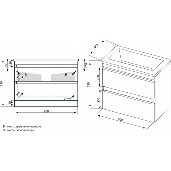 ТУМБА ПОДВЕСНАЯ STYLE LINE "АТЛАНТИКА 90", 2 ЯЩИКА, ЛЮКС АНТИСКРЕЙЧ, PLUS