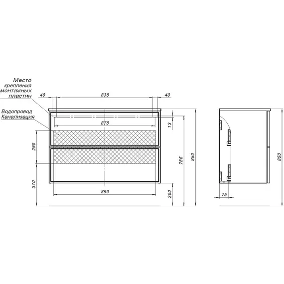 ТУМБА ПОД РАКОВИНУ AQUANET АРТ 100 БЕЛЫЙ МАТОВЫЙ