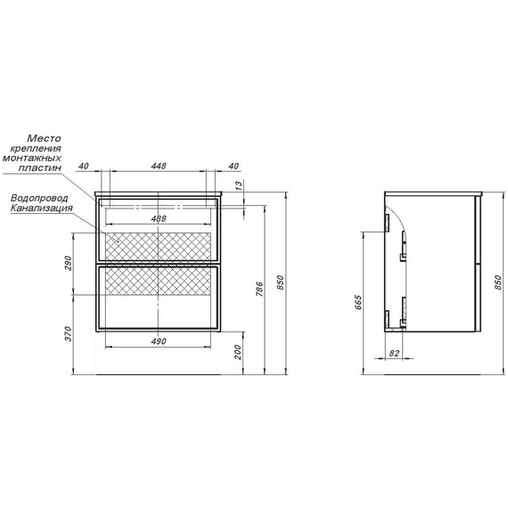 ТУМБА ПОД РАКОВИНУ AQUANET АРТ 60 БЕЛЫЙ МАТОВЫЙ