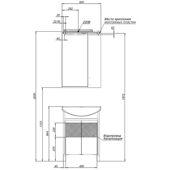 ТУМБА ПОД РАКОВИНУ AQUANET ДОННА 60 БЕЛЫЙ ГЛЯНЕЦ