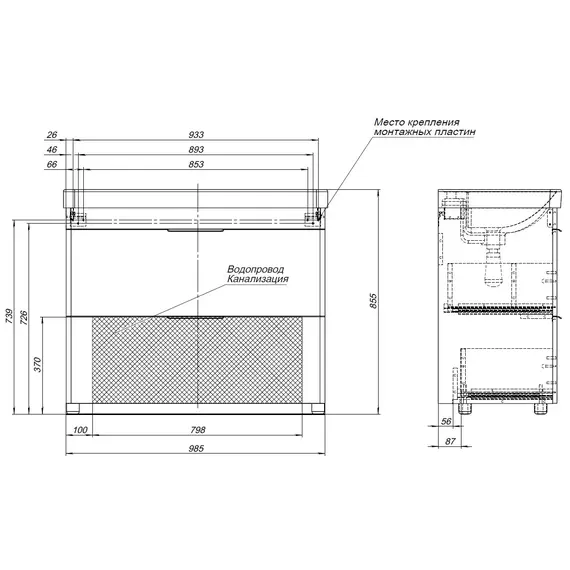 ТУМБА ПОД РАКОВИНУ AQUANET ИРИС NEW 100 НАПОЛЬНАЯ, БЕЛЫЙ ГЛЯНЕЦ