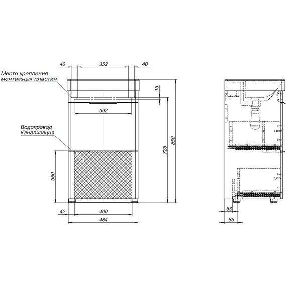 ТУМБА ПОД РАКОВИНУ AQUANET ИРИС NEW 50 БЕЛЫЙ ГЛЯНЕЦ (2 ЯЩИКА, НОЖКИ)