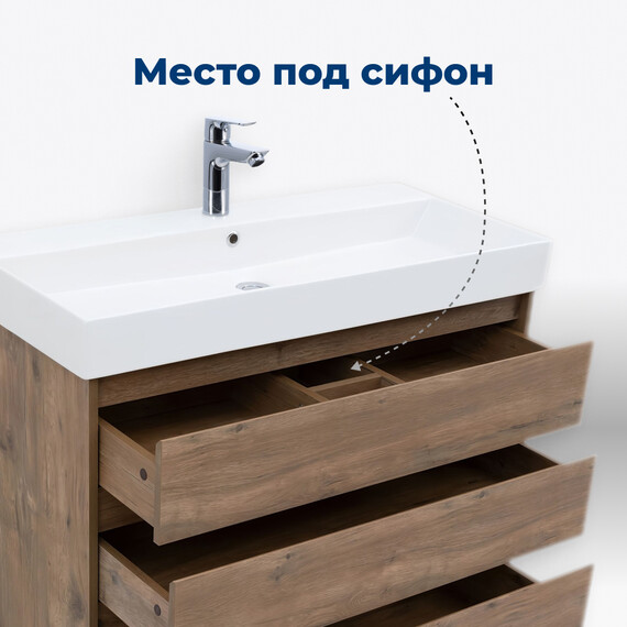 ТУМБА ПОД РАКОВИНУ AQUANET NOVA LITE 100 ДУБ РУСТИКАЛЬНЫЙ (3 ЯЩИКА) ТУМБА ПОД РАКОВИНУ AQUANET NOVA LITE 100 ДУБ РУСТИКАЛЬНЫЙ (3 ЯЩИКА)
