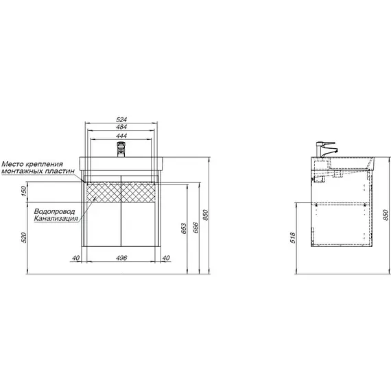 ТУМБА ПОД РАКОВИНУ AQUANET NOVA LITE 60 ДУБ РОШЕЛЬЕ (2 ДВЕРЦЫ)