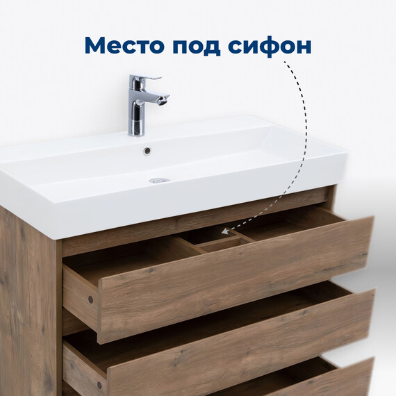 ТУМБА ПОД РАКОВИНУ AQUANET NOVA LITE 60 ДУБ РУСТИКАЛЬНЫЙ (3 ЯЩИКА) ТУМБА ПОД РАКОВИНУ AQUANET NOVA LITE 60 ДУБ РУСТИКАЛЬНЫЙ (3 ЯЩИКА)