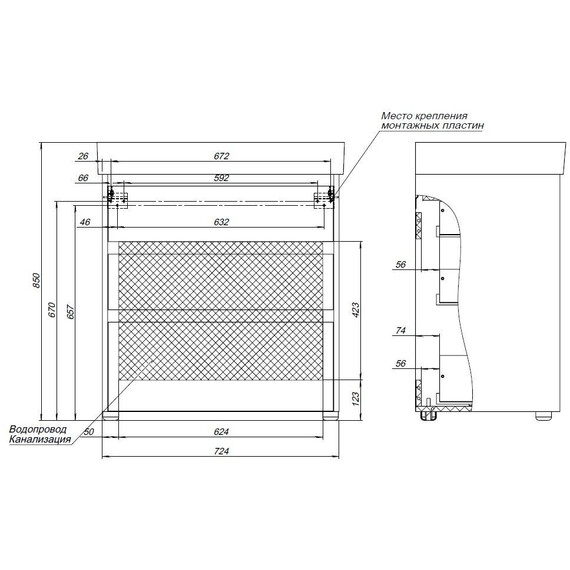 ТУМБА ПОД РАКОВИНУ AQUANET NOVA LITE 75 БЕЛЫЙ ГЛЯНЕЦ (3 ЯЩИКА)