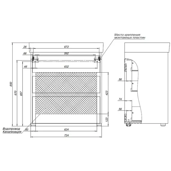 ТУМБА ПОД РАКОВИНУ AQUANET NOVA LITE 75 ДУБ РОШЕЛЬЕ (3 ЯЩИКА)