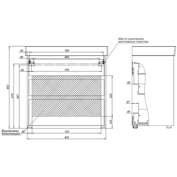 ТУМБА ПОД РАКОВИНУ AQUANET NOVA LITE 85 ДУБ РУСТИКАЛЬНЫЙ (3 ЯЩИКА)