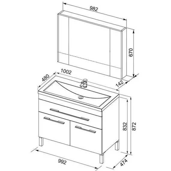 ТУМБА ПОД РАКОВИНУ AQUANET ВЕРОНА 100 БЕЛЫЙ (НАПОЛЬНАЯ 1 ЯЩИК 2 ДВЕРЦЫ)