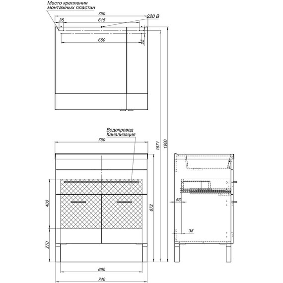 ТУМБА ПОД РАКОВИНУ AQUANET ВЕРОНА 75 БЕЛЫЙ (НАПОЛЬНАЯ 1 ЯЩИК 2 ДВЕРЦЫ)