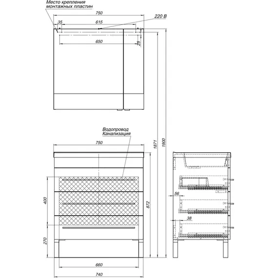ТУМБА ПОД РАКОВИНУ AQUANET ВЕРОНА 75 БЕЛЫЙ (НАПОЛЬНАЯ 3 ЯЩИКА)
