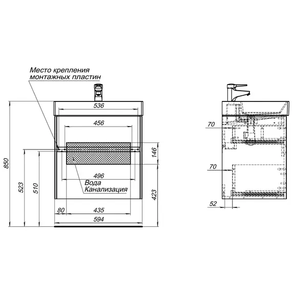 ТУМБА ПОД РАКОВИНУ AQUANET БРУКЛИН 60 АНТРАЦИТ МАТОВЫЙ