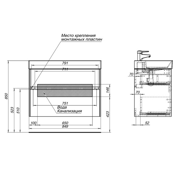 ТУМБА ПОД РАКОВИНУ AQUANET БРУКЛИН 85 БЕЛЫЙ
