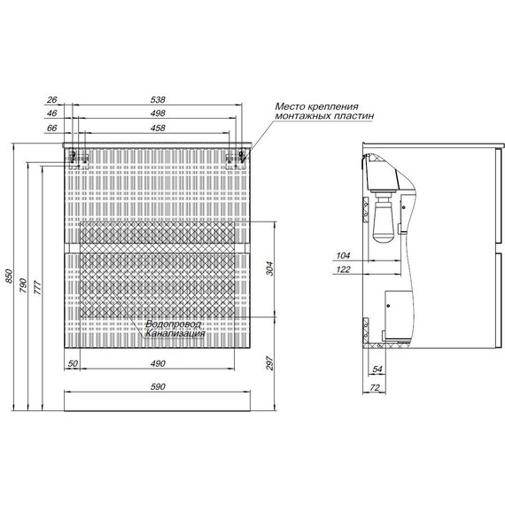 ТУМБА ПОД РАКОВИНУ AQUANET ДЖЕЙН 60 МАРЕНГО