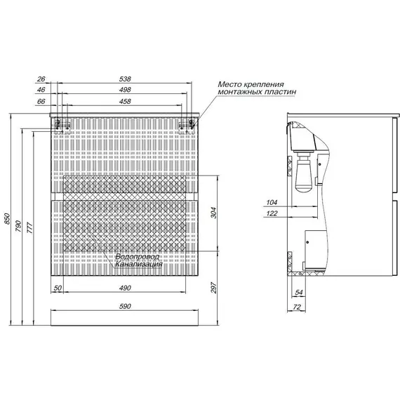 ТУМБА ПОД РАКОВИНУ AQUANET ДЖЕЙН 60 МИСТИ ГРИН