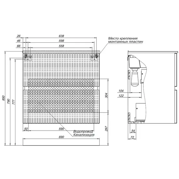 ТУМБА ПОД РАКОВИНУ AQUANET ДЖЕЙН 70 БЕЛЫЙ МАТОВЫЙ