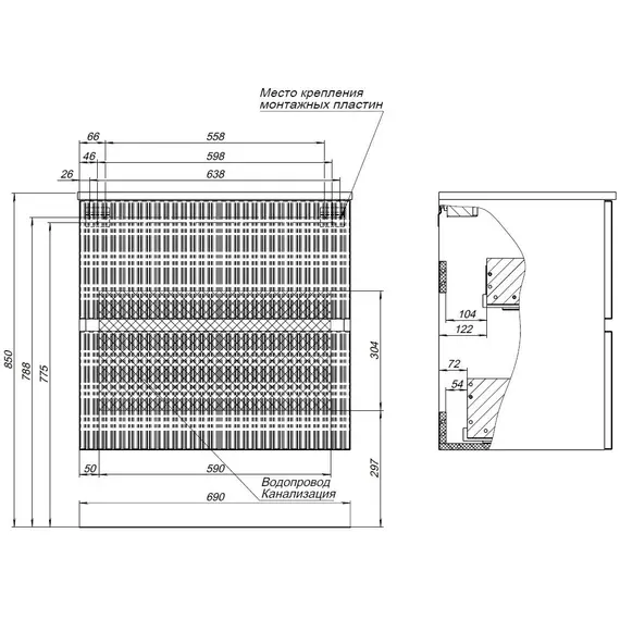 ТУМБА ПОД РАКОВИНУ AQUANET ДЖЕЙН 70 БЕЛЫЙ МАТОВЫЙ
