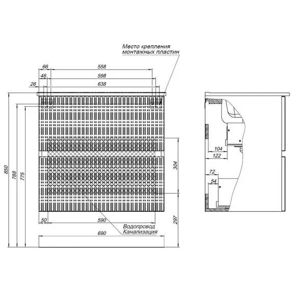 ТУМБА ПОД РАКОВИНУ AQUANET ДЖЕЙН 70 МАРЕНГО