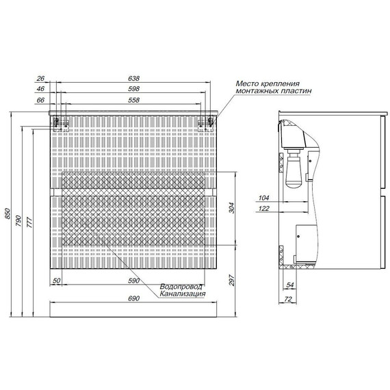 ТУМБА ПОД РАКОВИНУ AQUANET ДЖЕЙН 70 МИСТИ ГРИН