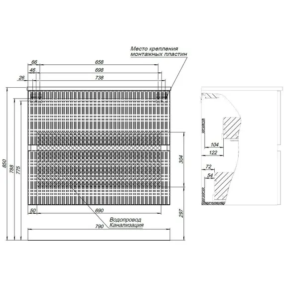 ТУМБА ПОД РАКОВИНУ AQUANET ДЖЕЙН 80 МАРЕНГО