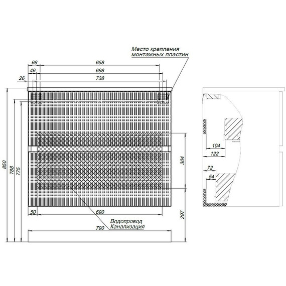 ТУМБА ПОД РАКОВИНУ AQUANET ДЖЕЙН 80 МИСТИ ГРИН