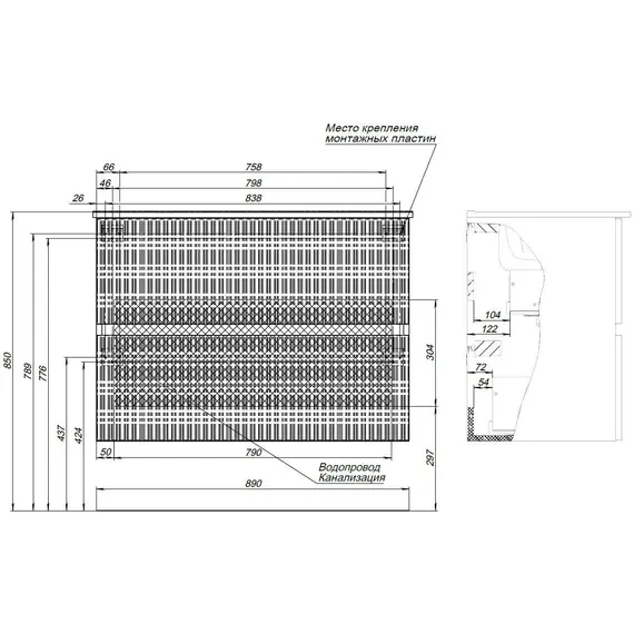 ТУМБА ПОД РАКОВИНУ AQUANET ДЖЕЙН 90 БЕЛЫЙ МАТОВЫЙ