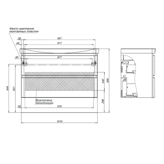ТУМБА ПОД РАКОВИНУ AQUANET ЭМБЕР 105 ЧЕРНЫЙ МАТОВЫЙ