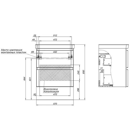 ТУМБА ПОД РАКОВИНУ AQUANET ЭМБЕР 60 ЧЕРНЫЙ МАТОВЫЙ