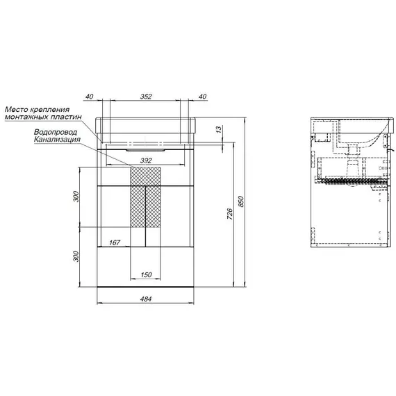 ТУМБА ПОД РАКОВИНУ AQUANET ИРИС NEW 50 БЕЛЫЙ ГЛЯНЕЦ (1 ЯЩИК, 2 ДВЕРЦЫ)