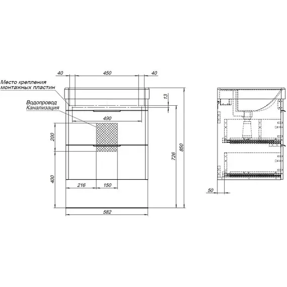 ТУМБА ПОД РАКОВИНУ AQUANET ИРИС NEW 60 БЕЛЫЙ ГЛЯНЕЦ (2 ЯЩИКА)