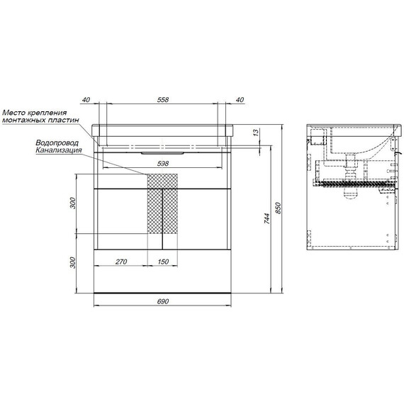 ТУМБА ПОД РАКОВИНУ AQUANET ИРИС NEW 70 БЕЛЫЙ ГЛЯНЕЦ (1 ЯЩИК, 2 ДВЕРЦЫ)