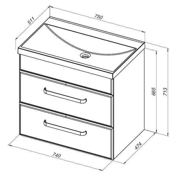 ТУМБА ПОД РАКОВИНУ AQUANET ЛУККА 75 БЕЛЫЙ