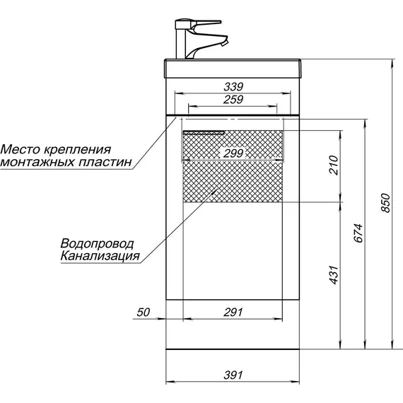 ТУМБА ПОД РАКОВИНУ AQUANET НОТА 40 L (MODUO) БЕЛЫЙ