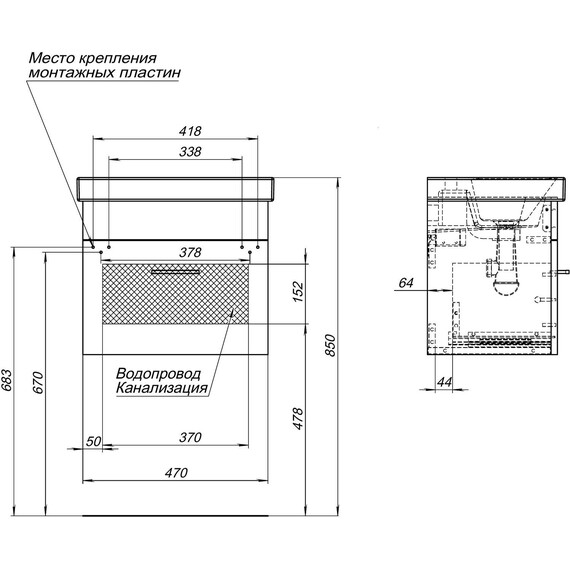 ТУМБА ПОД РАКОВИНУ AQUANET НОТА 50 (MODUO SLIM) БЕЛЫЙ