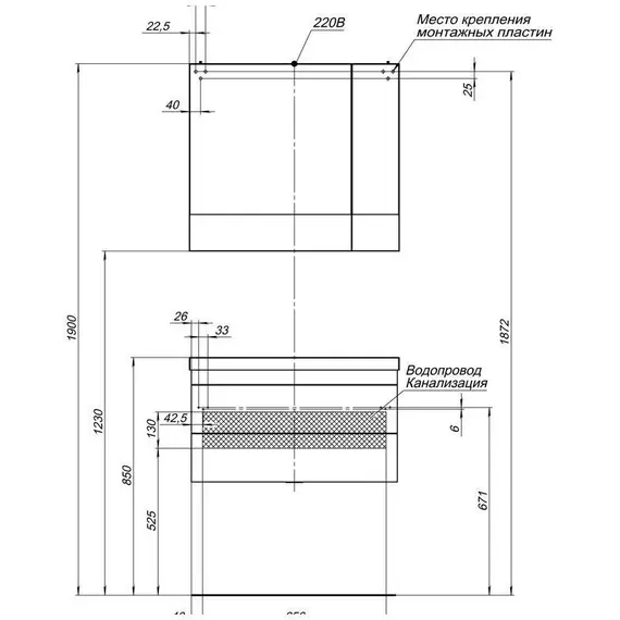 ТУМБА ПОД РАКОВИНУ AQUANET НОТА 75 БЕЛЫЙ