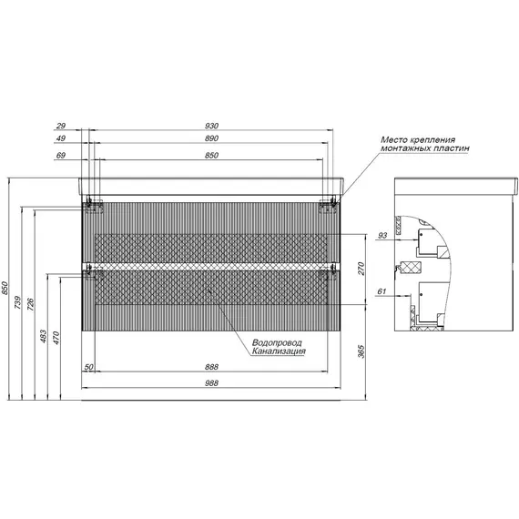 ТУМБА ПОД РАКОВИНУ AQUANET АЛЬТЕРА 100 БЕЛЫЙ МАТОВЫЙ